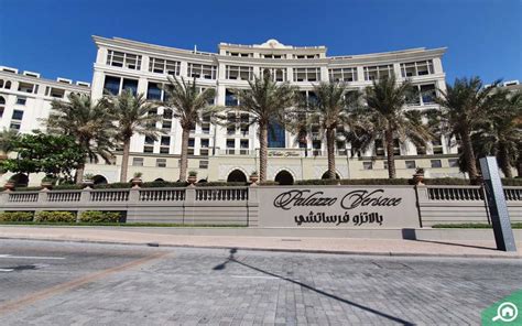 palazzo versace dubai at jaddaf waterfront|Versace Dubai hotel.